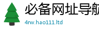2025新奥天天开好彩开奖结果在一肖一码100‰能中多少钱